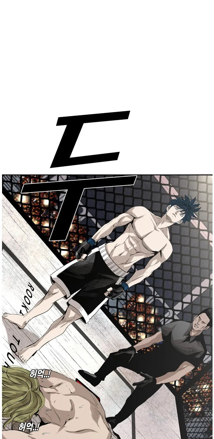 Read Shark chapter 143 image 5 on Lezhin