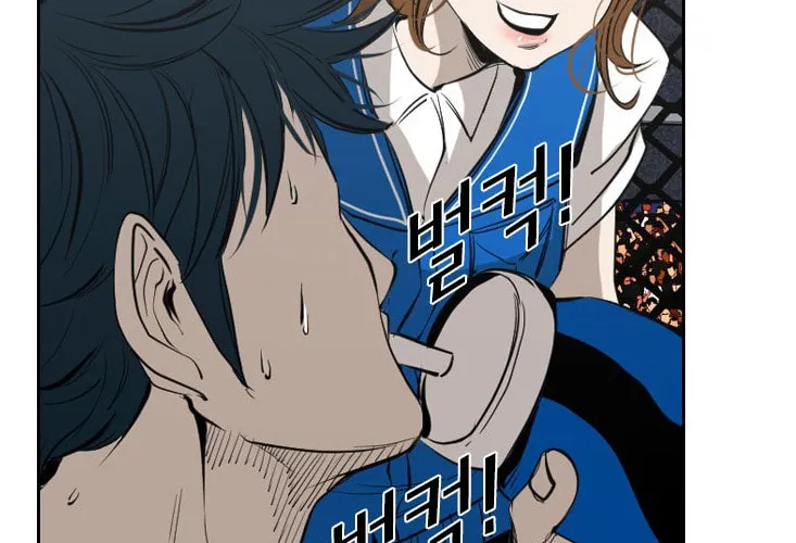 Read Shark chapter 143 image 60 on Lezhin