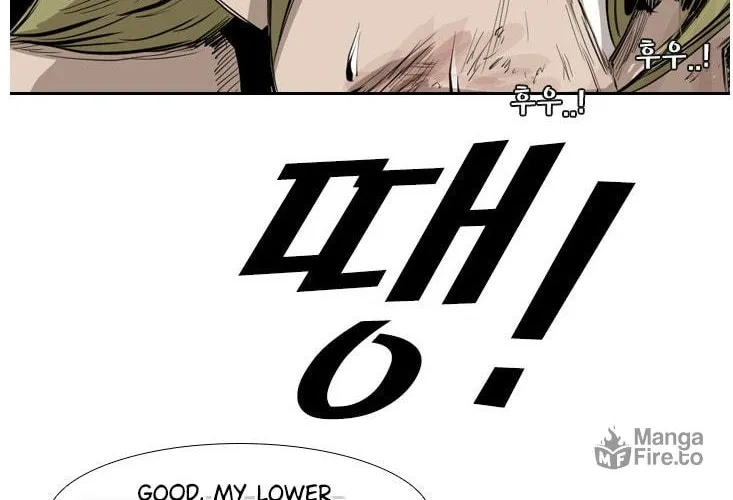 Read Shark chapter 143 image 66 on Lezhin