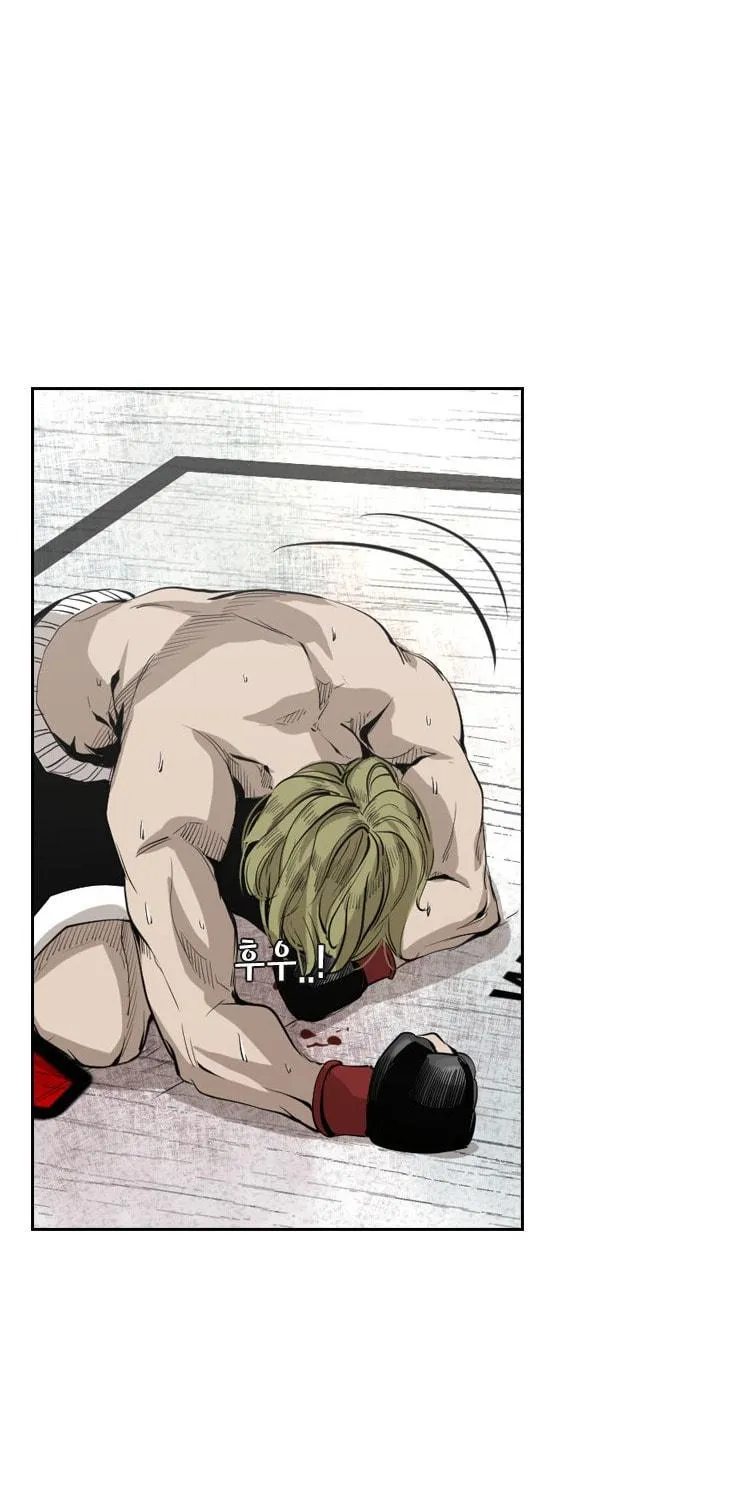 Read Shark chapter 143 image 9 on Lezhin