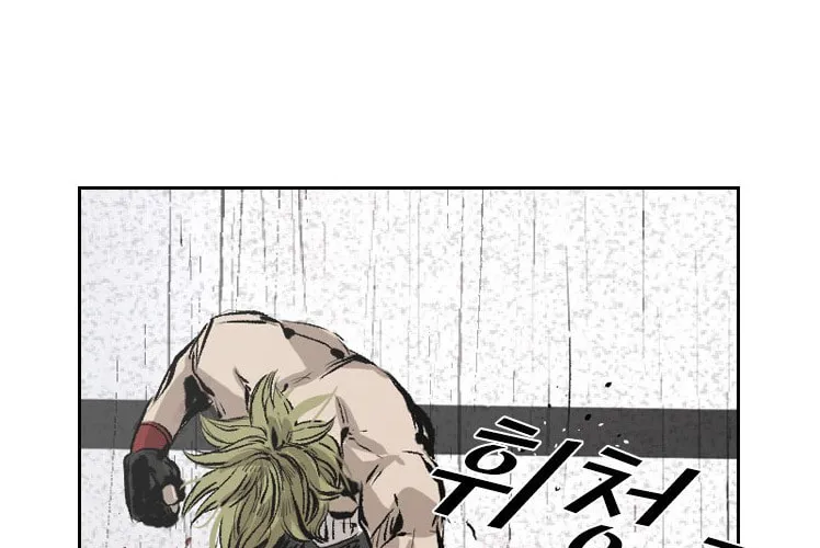 Read Shark chapter 143 image 93 on Lezhin