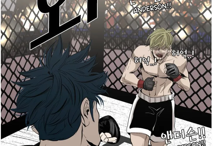 Read Shark chapter 144 image 14 on Lezhin