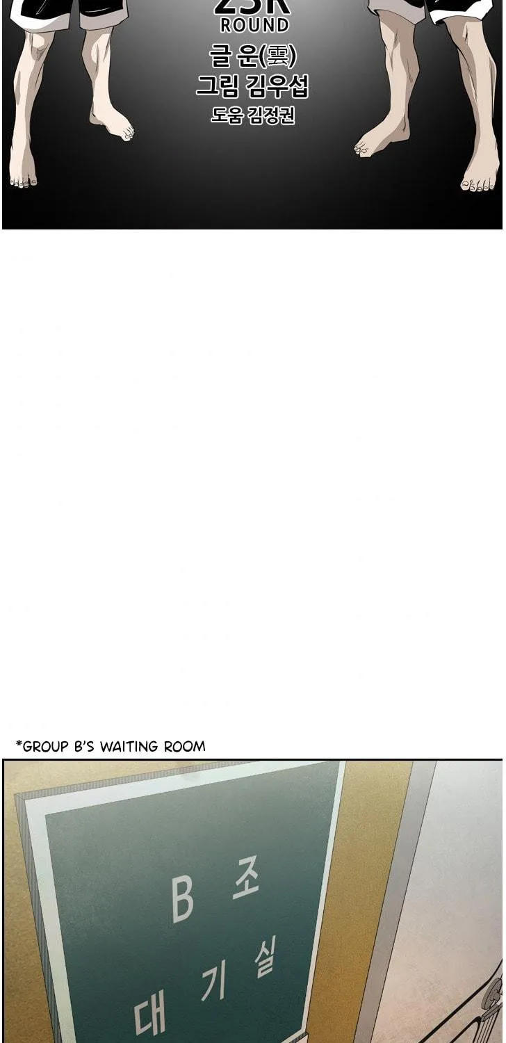 Read Shark chapter 144 image 3 on Lezhin
