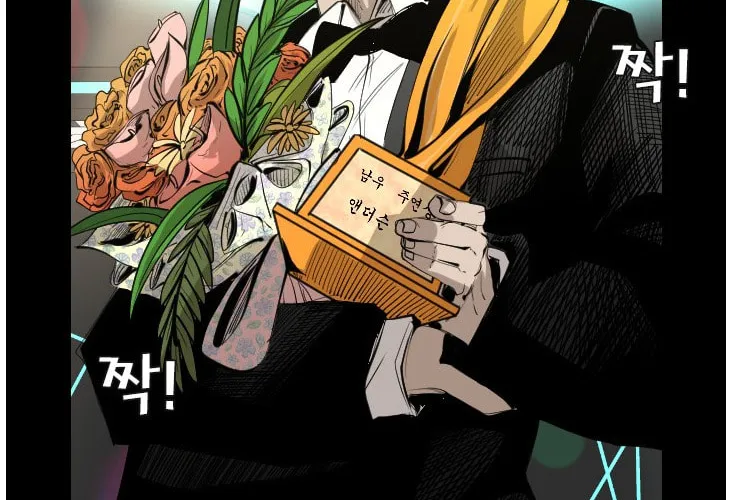 Read Shark chapter 144 image 41 on Lezhin