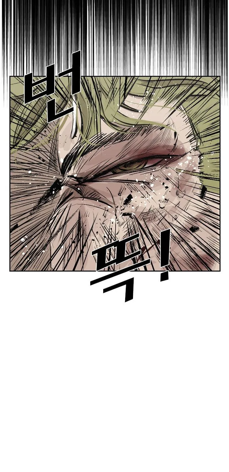 Read Shark chapter 144 image 44 on Lezhin