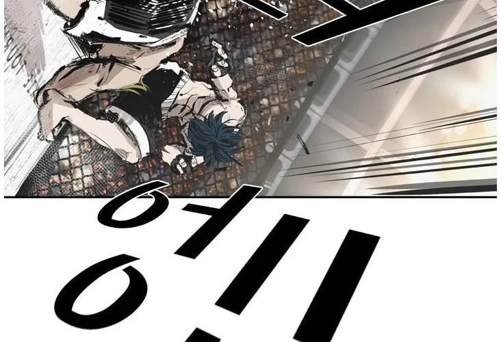 Read Shark chapter 144 image 54 on Lezhin