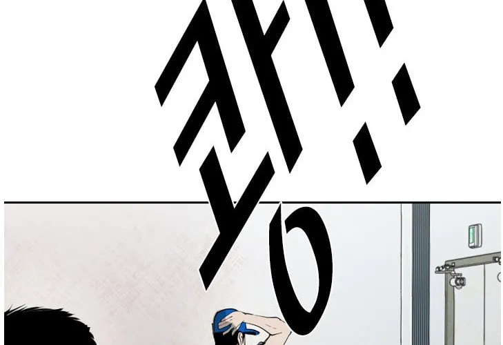 Read Shark chapter 145 image 24 on Lezhin