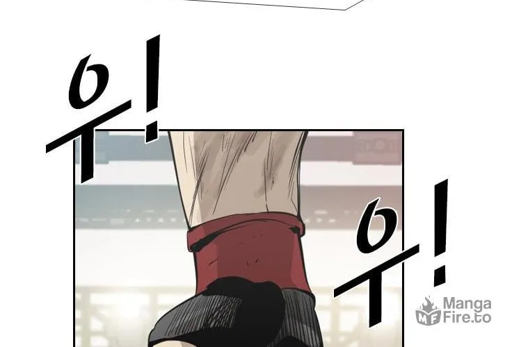 Read Shark chapter 145 image 76 on Lezhin