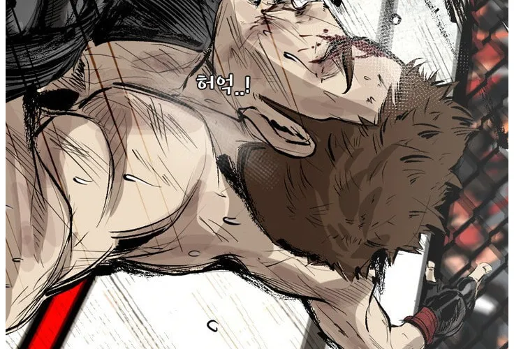 Read Shark chapter 145 image 82 on Lezhin