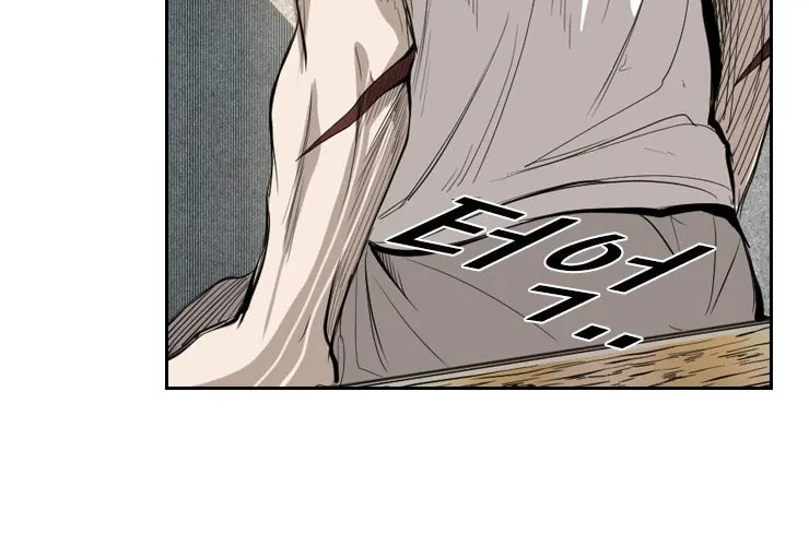 Read Shark chapter 146 image 25 on Lezhin