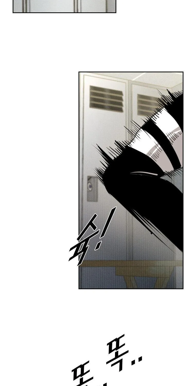Read Shark chapter 146 image 75 on Lezhin