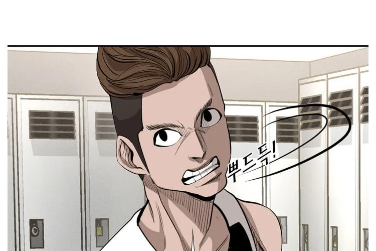 Read Shark chapter 146 image 78 on Lezhin