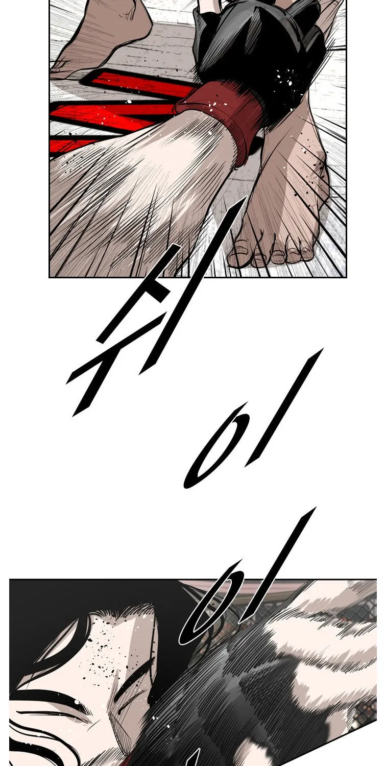 Read Shark chapter 146 image 98 on Lezhin