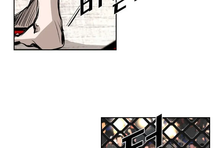 Read Shark chapter 147 image 12 on Lezhin