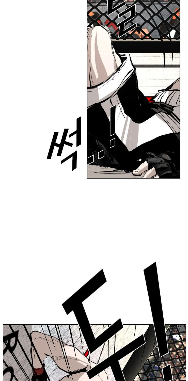 Read Shark chapter 147 image 13 on Lezhin