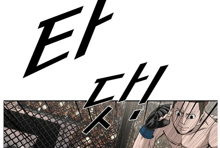 Read Shark chapter 147 image 20 on Lezhin
