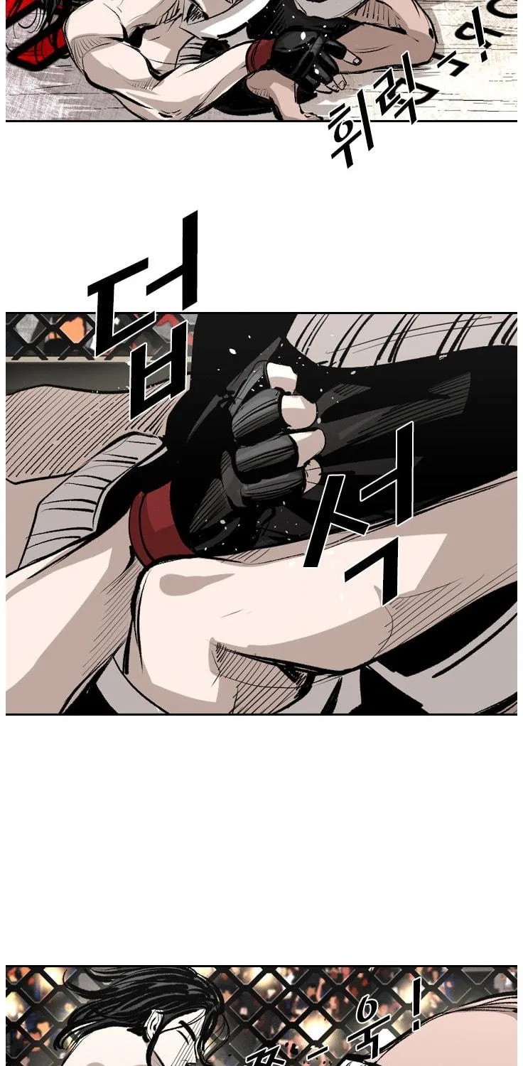 Read Shark chapter 147 image 26 on Lezhin