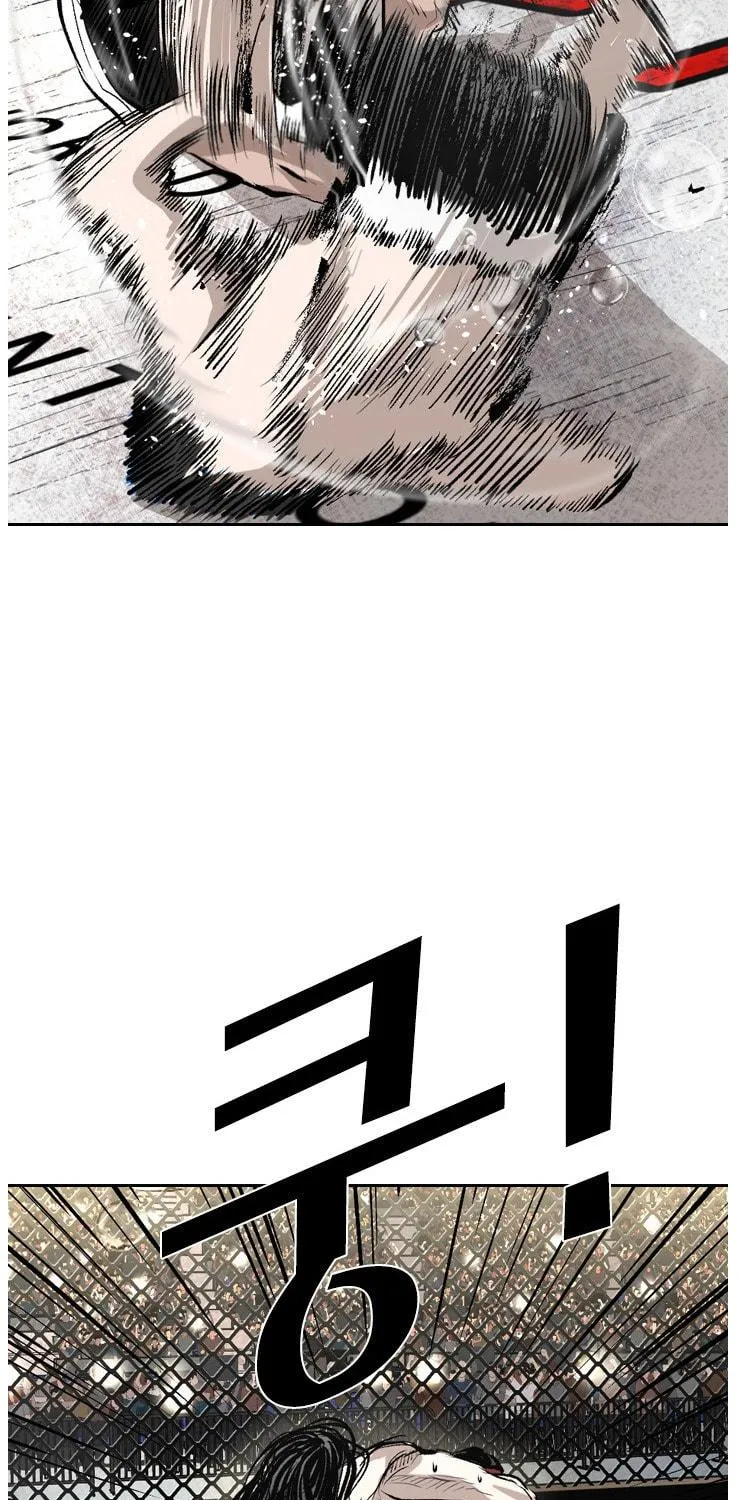 Read Shark chapter 147 image 73 on Lezhin