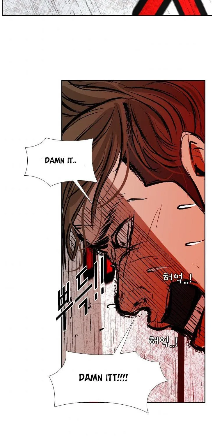 Read Shark chapter 147 image 79 on Lezhin