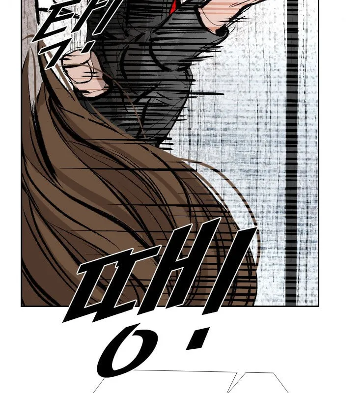 Read Shark chapter 147 image 81 on Lezhin