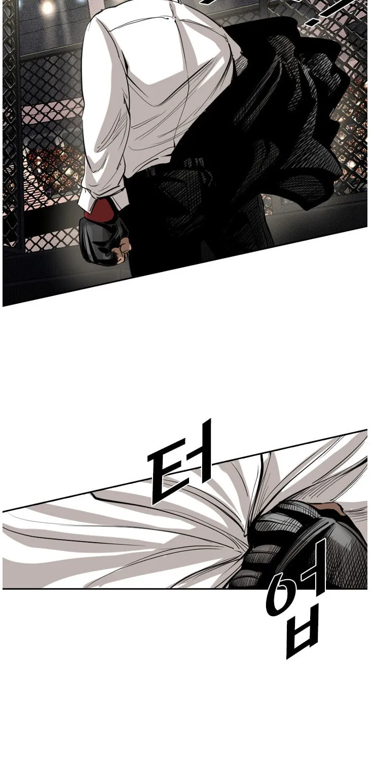 Read Shark chapter 148 image 23 on Lezhin