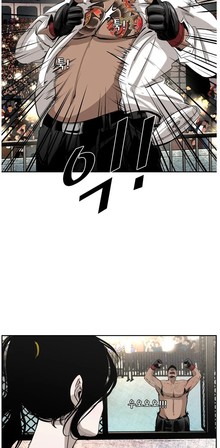 Read Shark chapter 148 image 25 on Lezhin