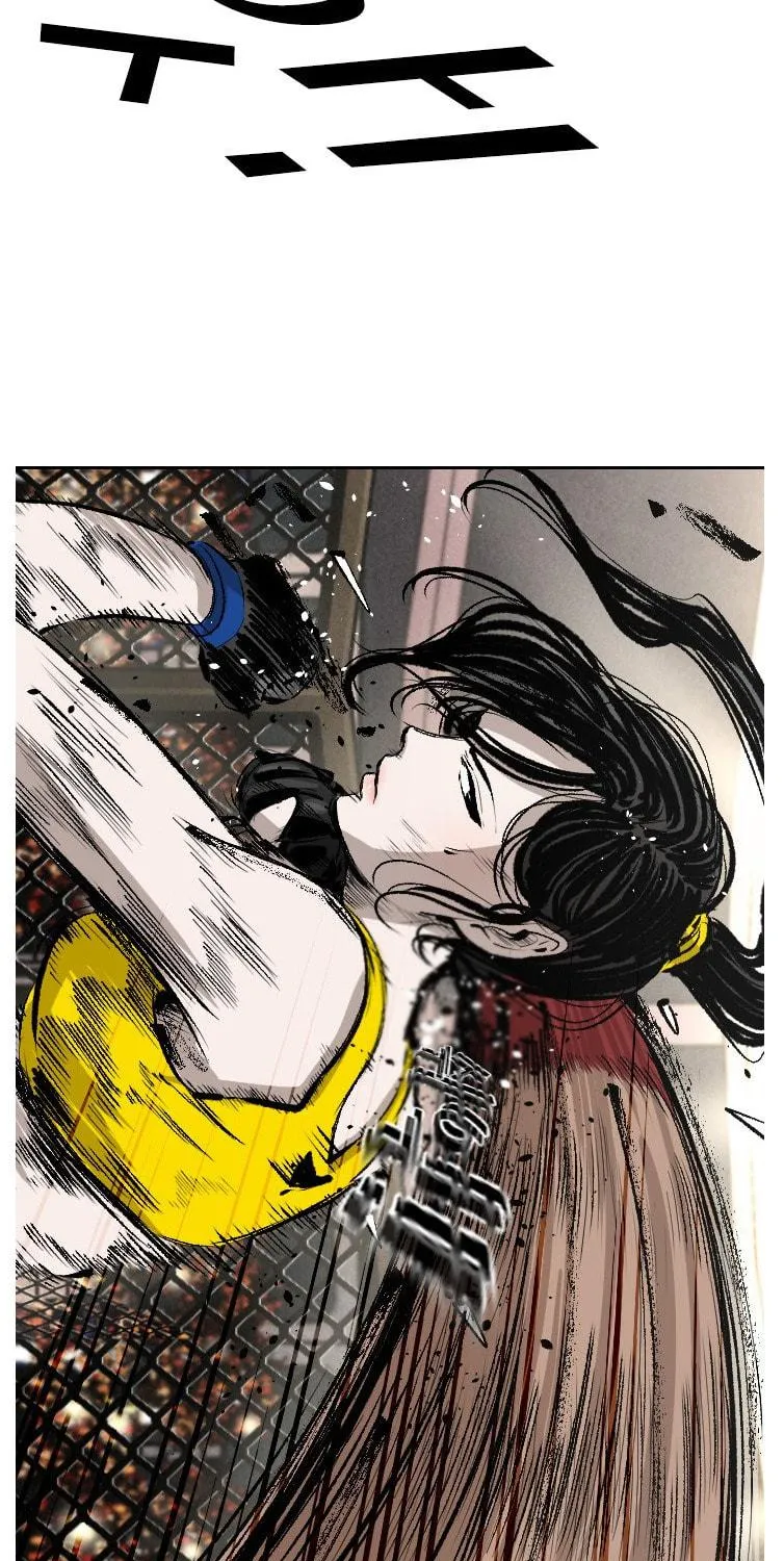 Read Shark chapter 148 image 76 on Lezhin