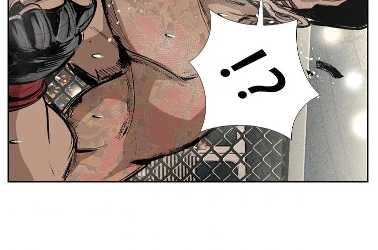Read Shark chapter 148 image 79 on Lezhin