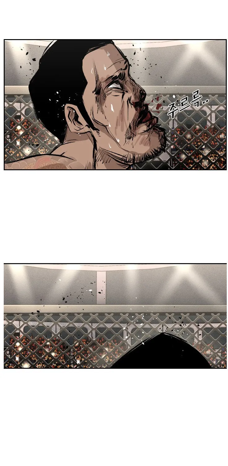 Read Shark chapter 148 image 87 on Lezhin