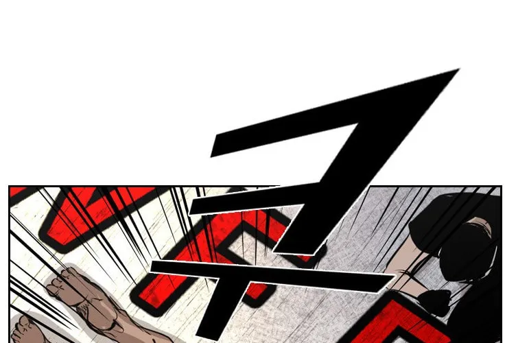 Read Shark chapter 148 image 88 on Lezhin