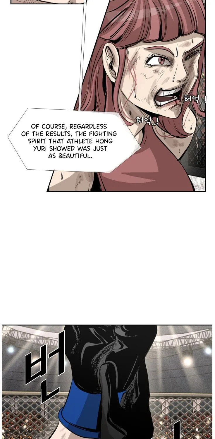 Read Shark chapter 149 image 17 on Lezhin