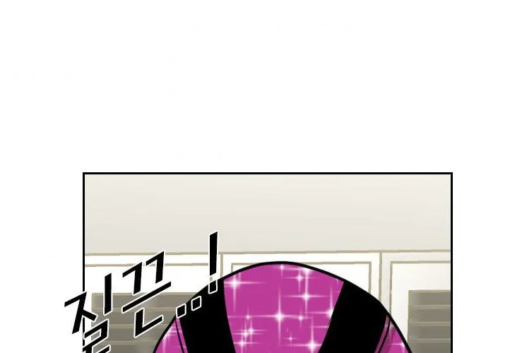 Read Shark chapter 149 image 49 on Lezhin