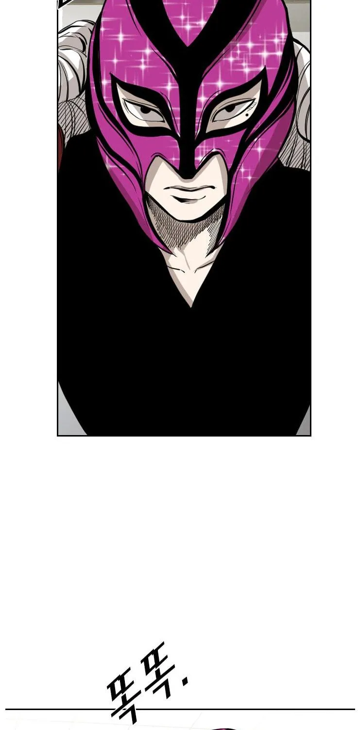 Read Shark chapter 149 image 50 on Lezhin