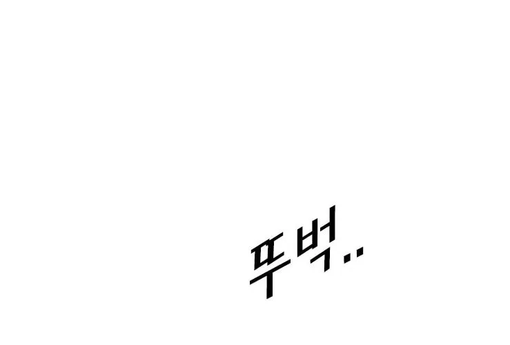 Read Shark chapter 149 image 53 on Lezhin