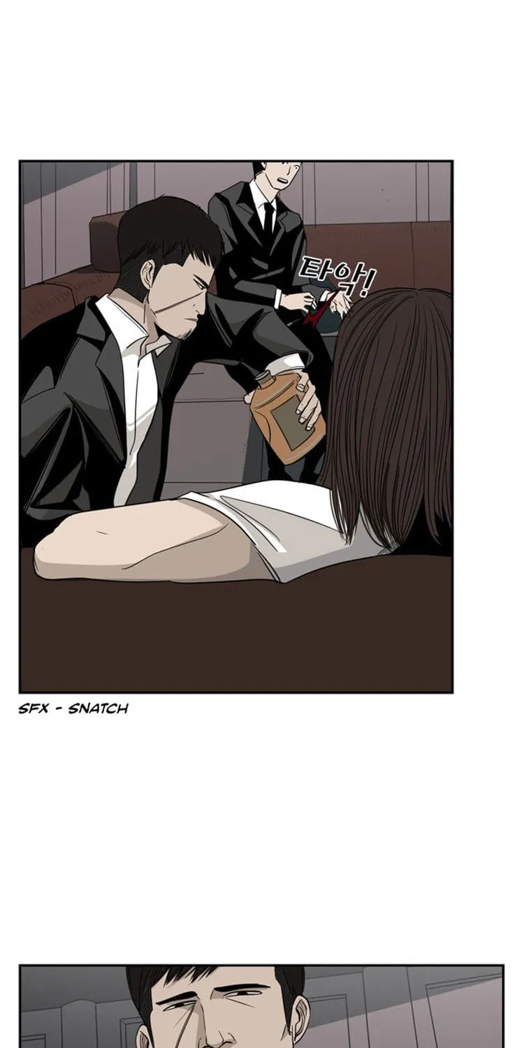 Read Shark chapter 15 image 16 on Lezhin
