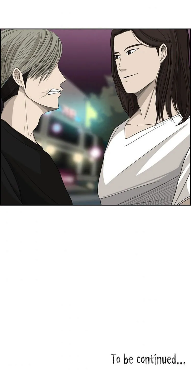 Read Shark chapter 15 image 63 on Lezhin