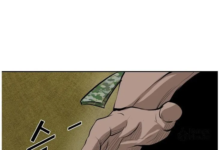 Read Shark chapter 150 image 39 on Lezhin