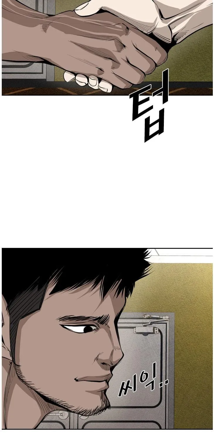 Read Shark chapter 150 image 44 on Lezhin