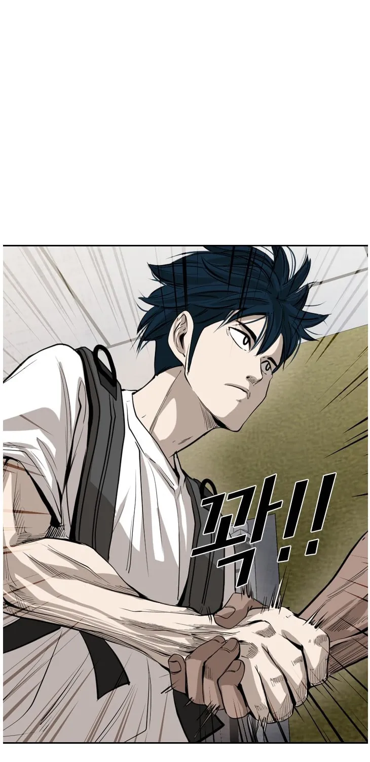 Read Shark chapter 150 image 48 on Lezhin