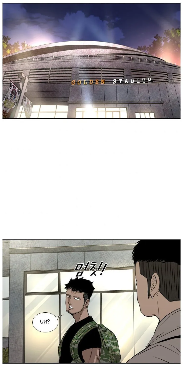 Read Shark chapter 150 image 57 on Lezhin