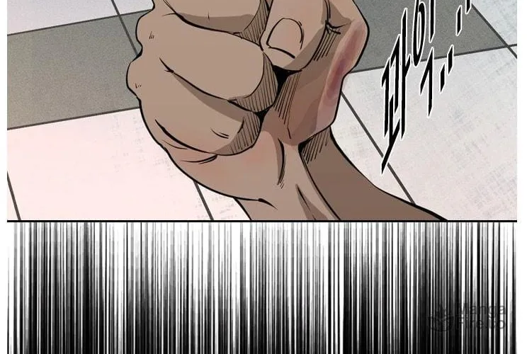 Read Shark chapter 150 image 68 on Lezhin