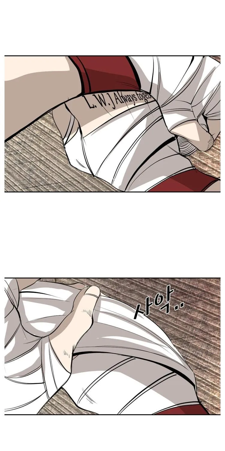 Read Shark chapter 150 image 94 on Lezhin