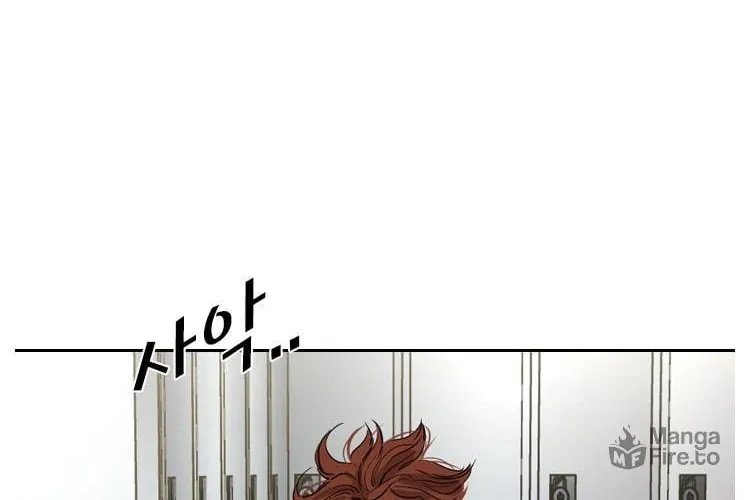 Read Shark chapter 150 image 95 on Lezhin
