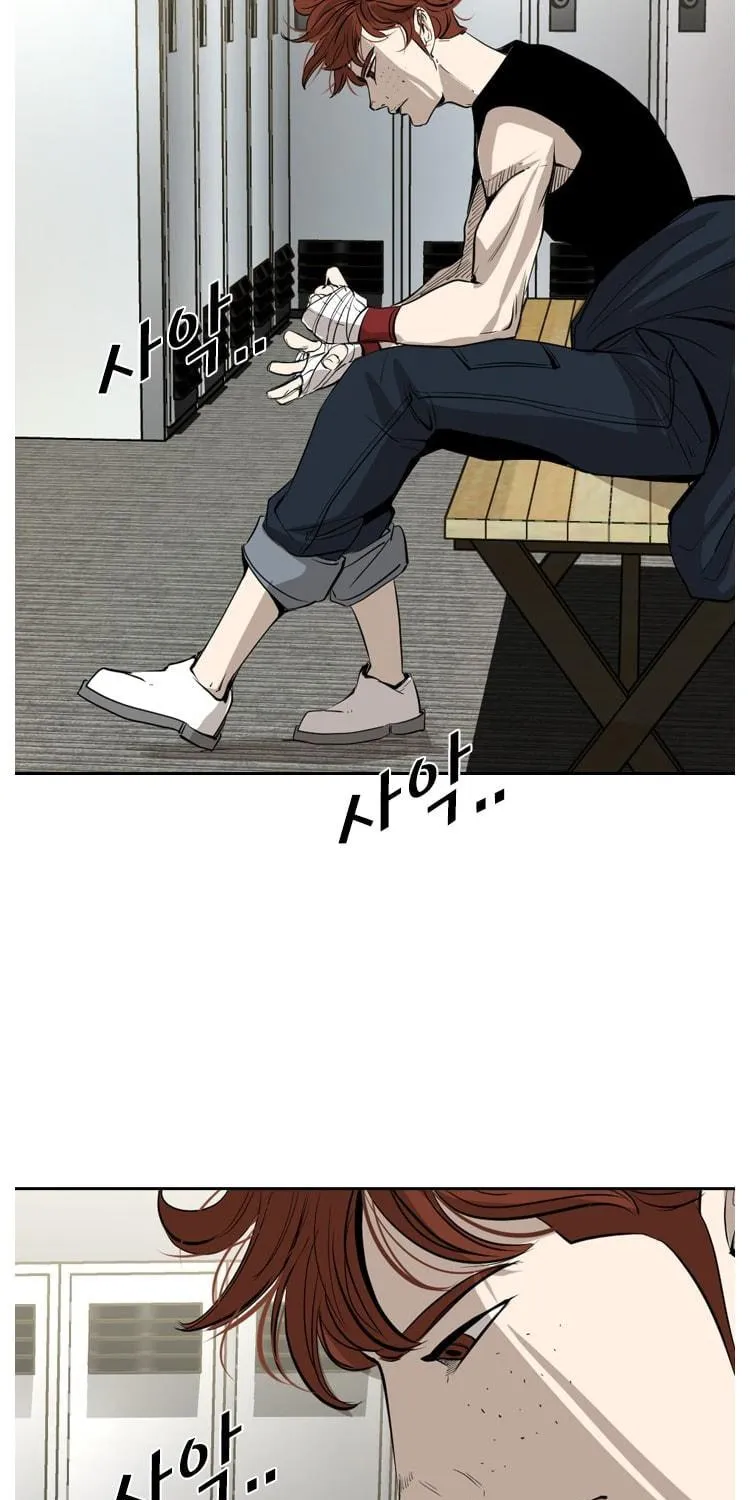 Read Shark chapter 150 image 96 on Lezhin