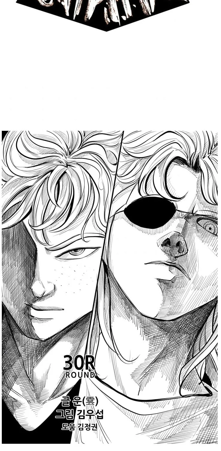 Read Shark chapter 151 image 2 on Lezhin