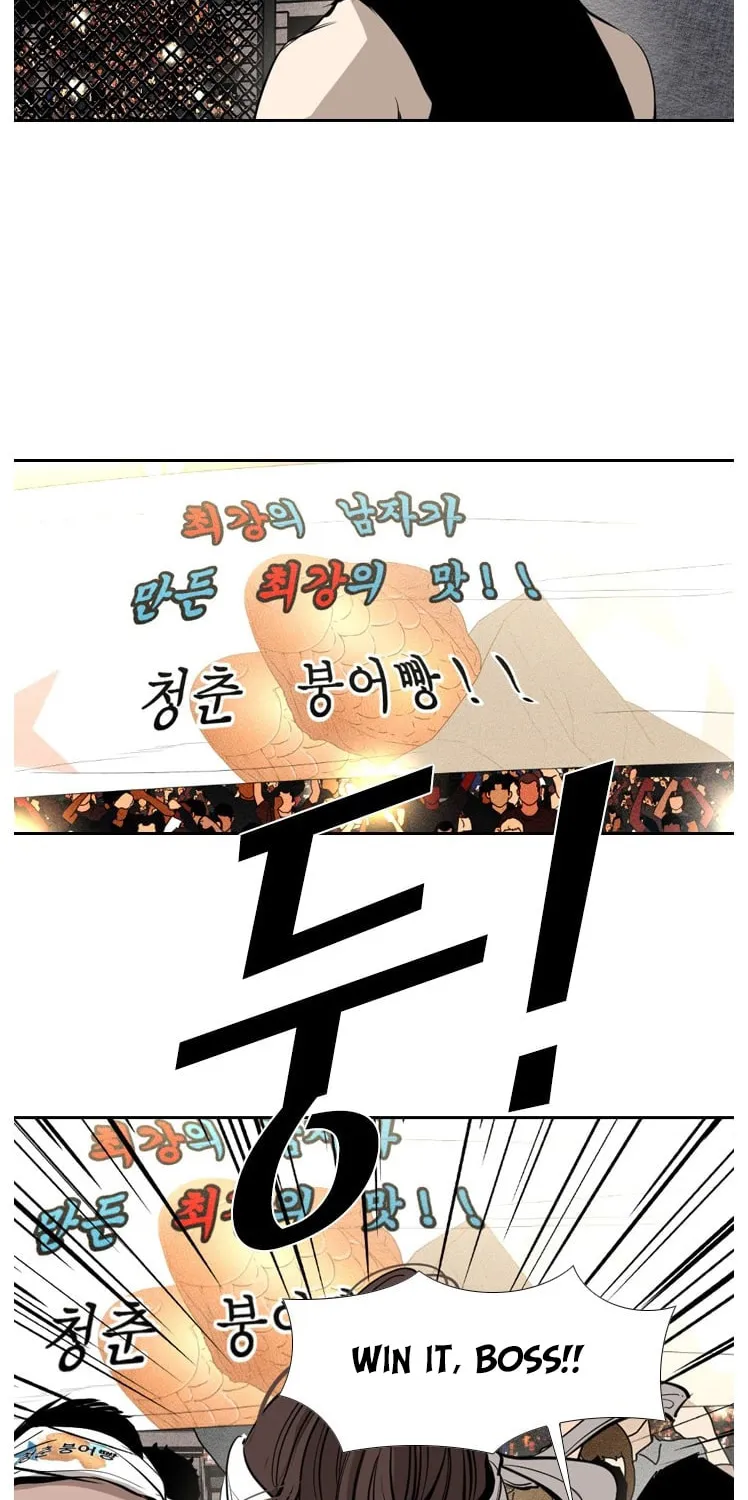 Read Shark chapter 151 image 20 on Lezhin