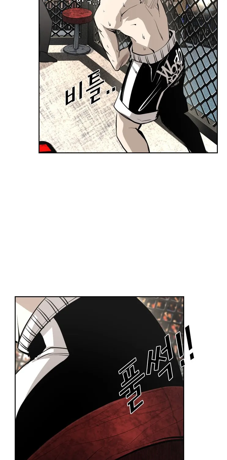 Read Shark chapter 152 image 25 on Lezhin