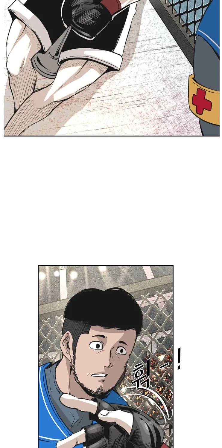 Read Shark chapter 152 image 27 on Lezhin