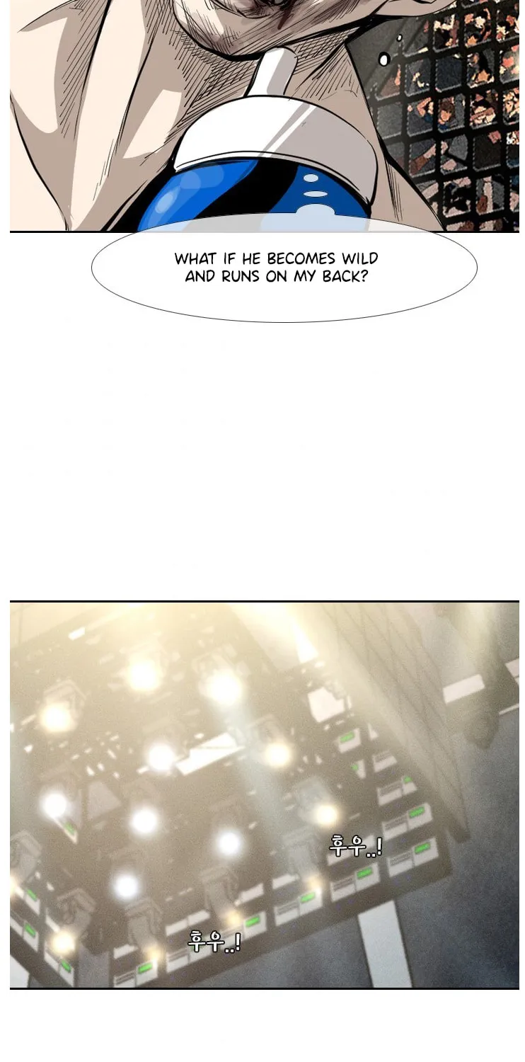 Read Shark chapter 152 image 31 on Lezhin