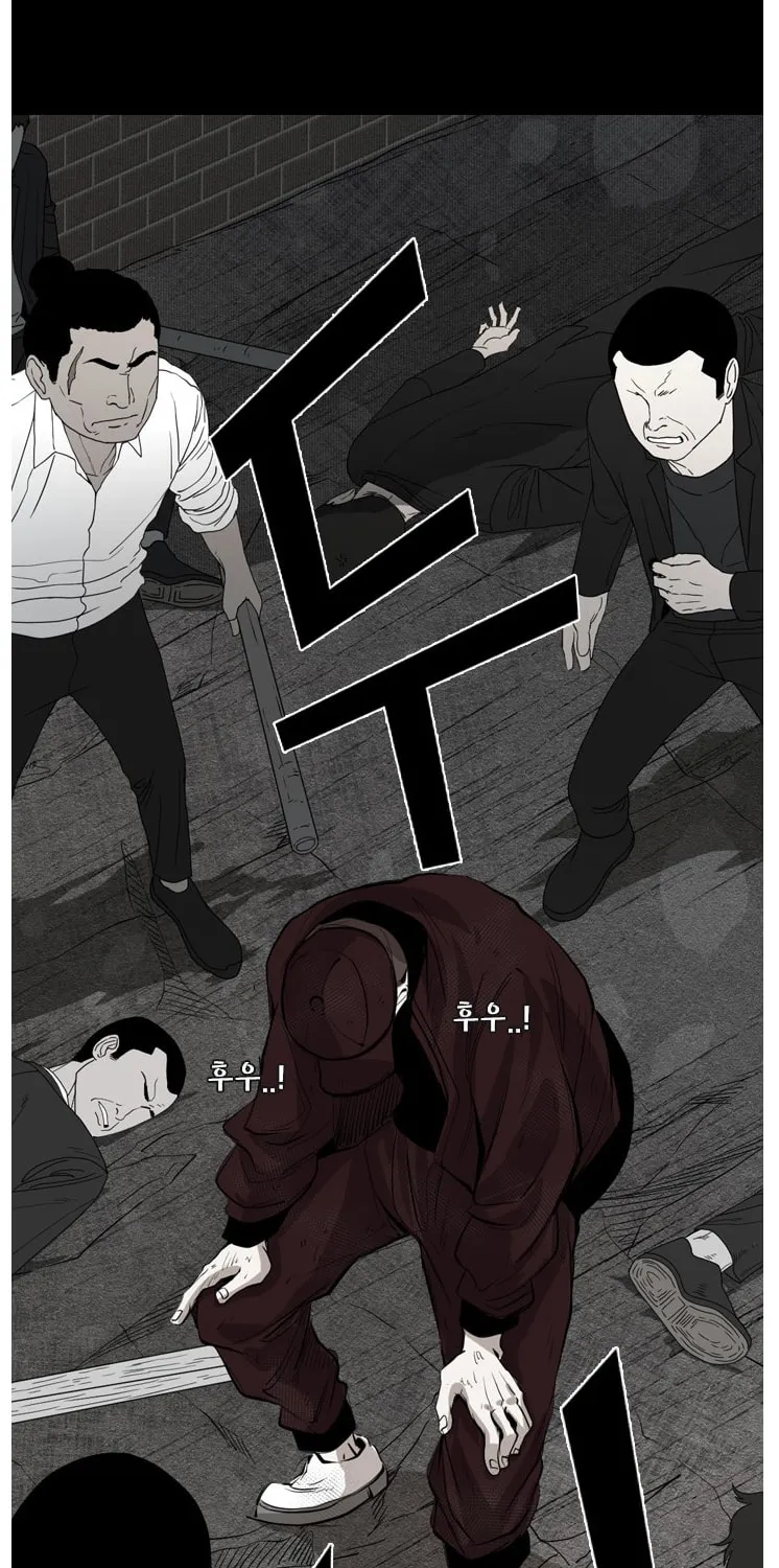 Read Shark chapter 152 image 44 on Lezhin